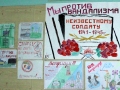 img_0900 img_0900