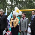 Ударцев Игорь Николаевич Ударцев Игорь Николаевич