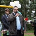Сыщиков Сергей Петрович Сыщиков Сергей Петрович