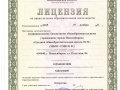 001 001